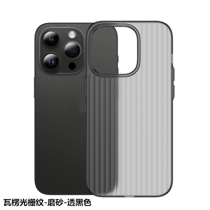 Corrugated lenticular magnetic pc case for iphone 17, magnetic ice mist matte 16 phone case, 14 apple 16 transparent