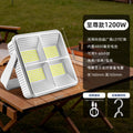 Stall lamp night market lamp charging super bright long battery life large capacity led outdoor special lighting camping style stall lamp