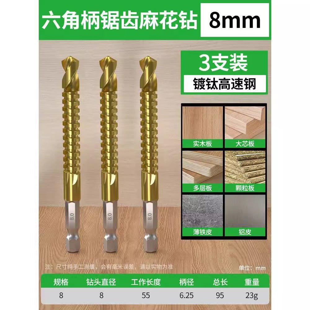 Baolian hexagonal handle sawtooth drill, woodworking special cable stitch drill bit, alloy cutting electric drill drill flower