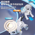 Kids' remote control pet robot dog - stunt, electric, sensor-activated, musical, dancing, smart robot dog - birthday gift toy