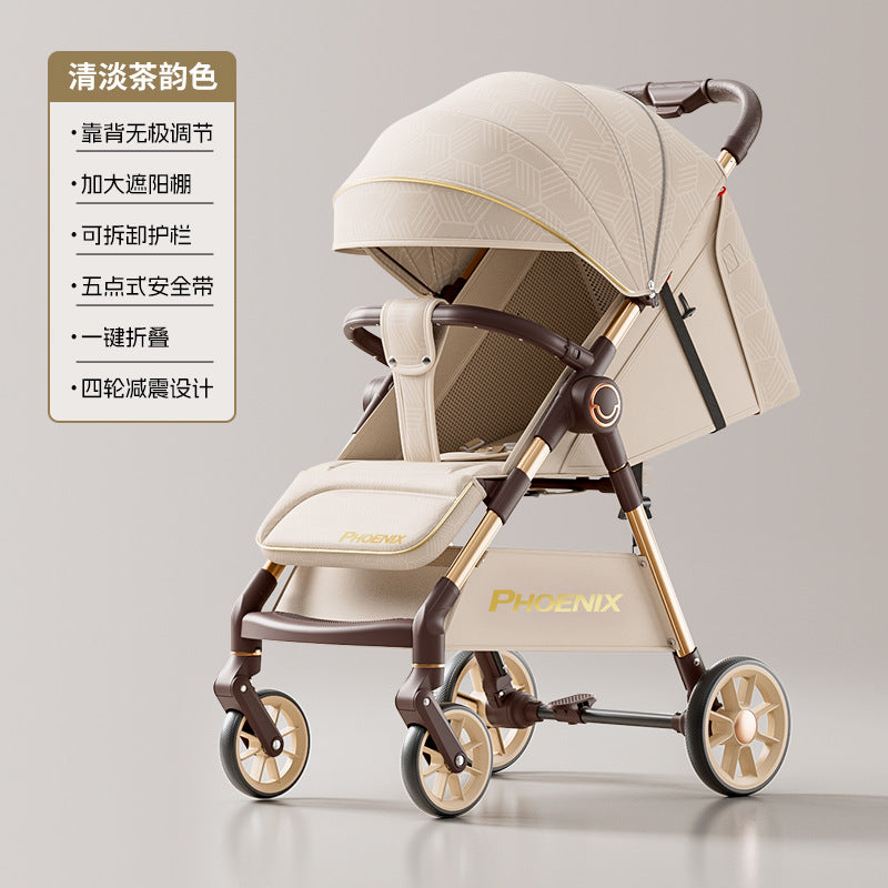 Phoenix baby walking artifact high landscape one-click folding baby walking baby one-way four-wheel shock absorber baby trolley can lie down