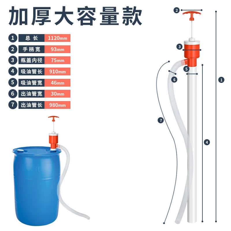 Oil pumping Manual plastic oil pump Suction oil sucker Self-priming oil pump Oil barrel pipe Suction chemical pipe Hand pressure
