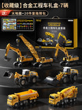 Excavator alloy construction vehicle set model - toy bulldozer for boys & kids - birthday gift - cross-border e-commerce