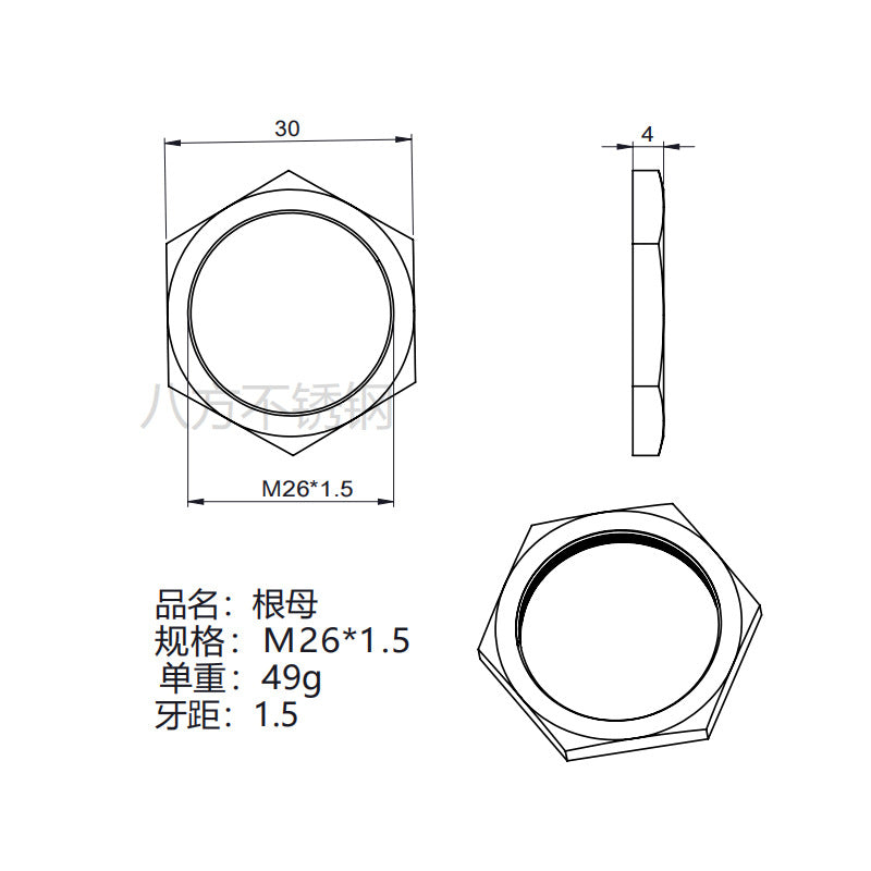 304 stainless steel root nut hexagonal thin nut and cap locking nut ultra-fine tooth thin nut imperial pipe thread