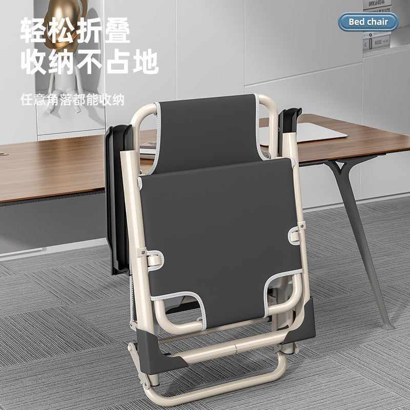 Thickened foldable recliner companion portable chair lunch break recliner nap bed office backrest for home foldable bed