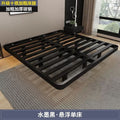 Floating bed modern casual japanese style normcore silent double bed all-steel row frame master bedroom iron bed frame