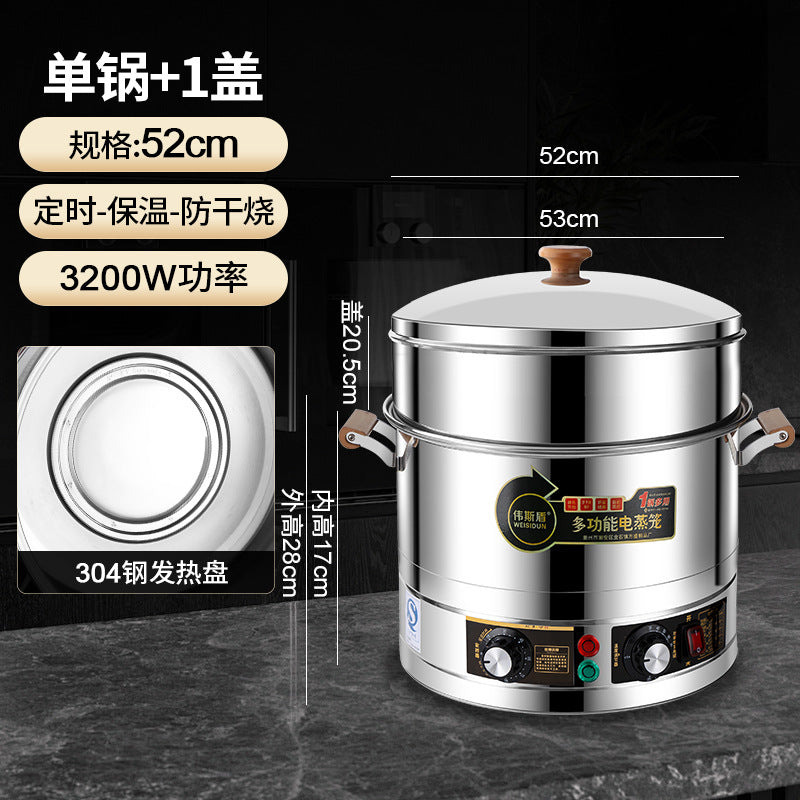 Electric steamer for home use - three-tier, multi-layer, large capacity stainless steel electric steamer - steaming and cooking all-in-one pot - commercial multi-function