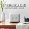 German egg cooker 2025 new automatic power-off home small cross-border multifunctional dormitory smart steamer