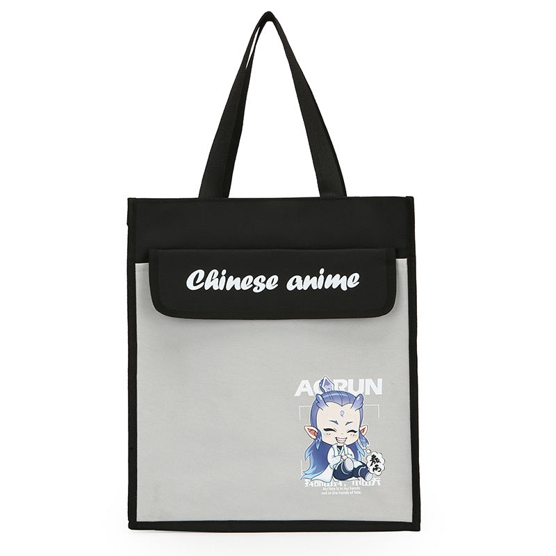 Nezha multi-functional tutoring bag, hand carrying book bag, primary school student boy schoolbag, Aobing textbook test paper storage bag