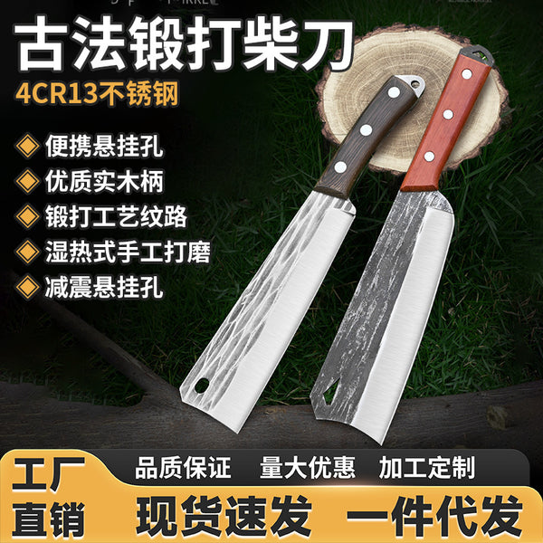 Hand-forged firewood knife Agricultural sickle Outdoor tree-cutting road-opening knife Splitting firewood and troubleshooting jungle long firewood-cutting knife Manganese steel