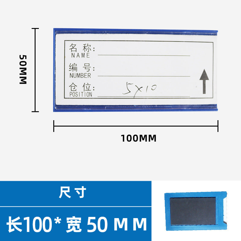 Strong Magnetic Classification Warehouse Identification Plate Shelf Material Inventory Slot Plastic Blue Label Card Magnetic Label Plate