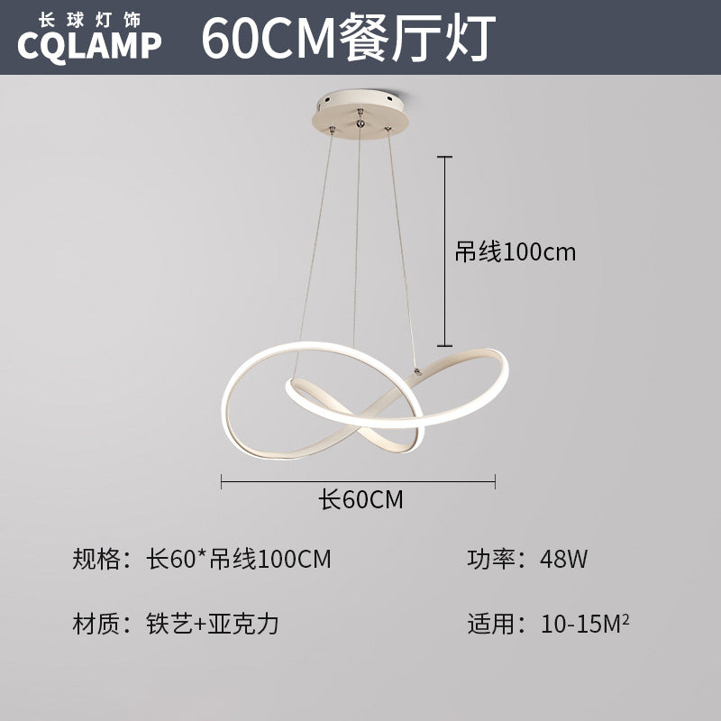 Living Room Light Main Light Minimalist Modern Simple Ceiling Light Atmospheric Zhongshan Lighting Whole House Package Combination 2025 New
