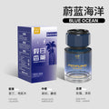 Car perfume, car aromatherapy, car fragrance, long-lasting freshness, men's cologne, car odor eliminator