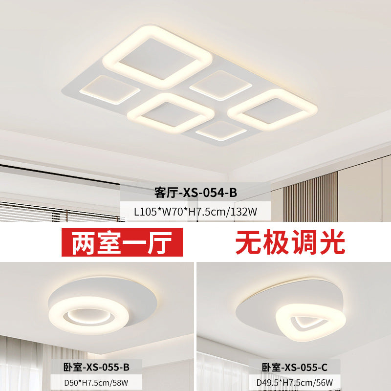 2025 new cream wind living room bedroom LED main light super bright lighting indoor lighting selection intelligent control package