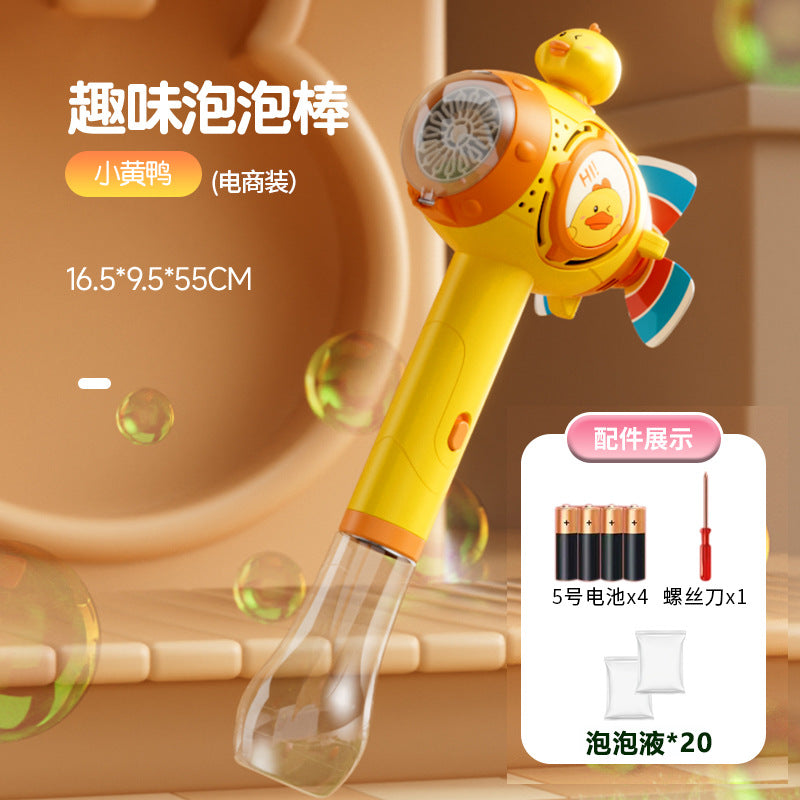 New trendy windmill bubble machine - fully automatic handheld light-up bubble wand for kids - outdoor toy gift for boys and girls