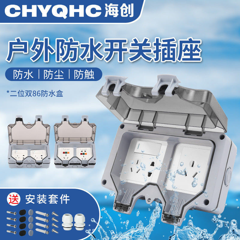 Indoor and outdoor surface socket waterproof box double socket smart toilet integrated battery car charging waterproof socket