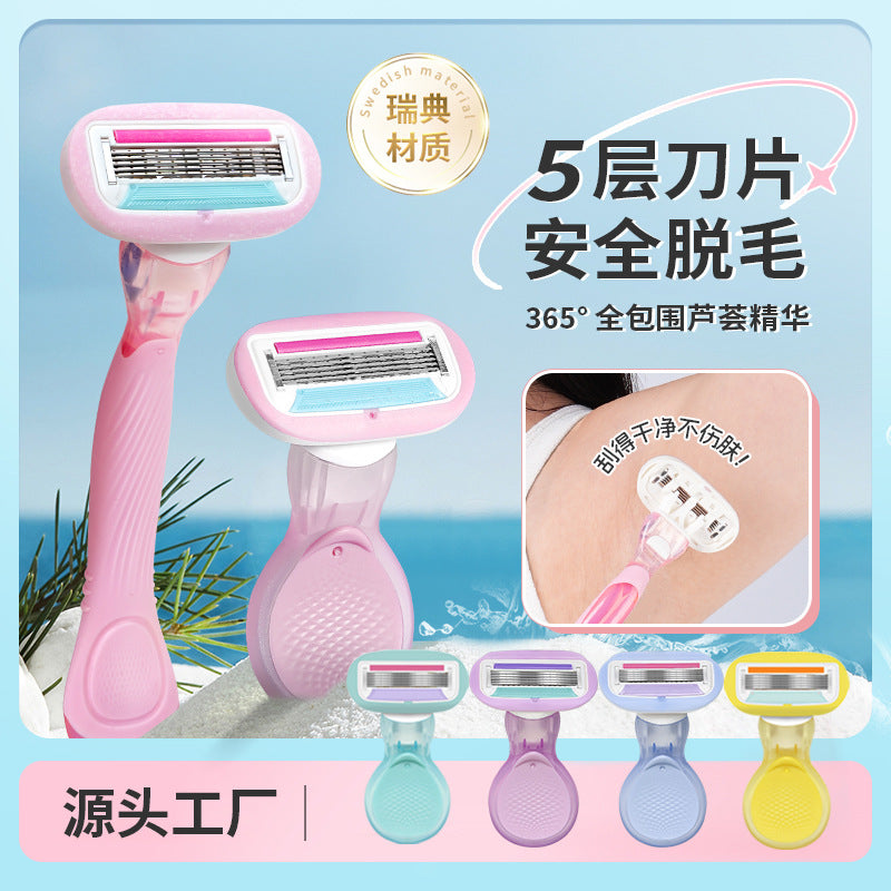 New women's underarm hair removal razor - gentle, anti-scratch shaving for intimate areas - wholesale beauty tools