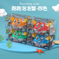 Kids' two-way pull-back car - durable, inertia-powered, crab-themed toy for baby boys - educational crawling cartoon toy
