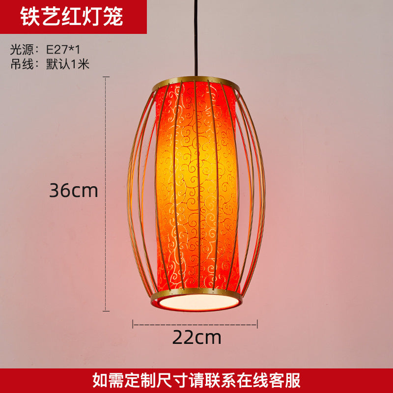 Chinese-style national tide chandelier Chinese-style round lantern lantern fixture Hot pot restaurant restaurant restaurant box booth with spotlight