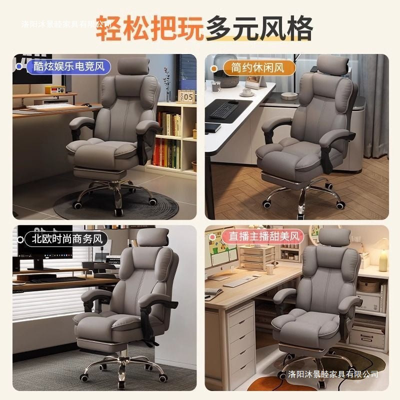Ergonomic computer chair - comfortable, back-supporting, reclining gaming chair for extended use, ideal for dorms, study, and adjustable height office seating