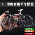 Export-specific 1:8 scale alloy bicycle model - mini foldable alloy mountain bike toy ornament