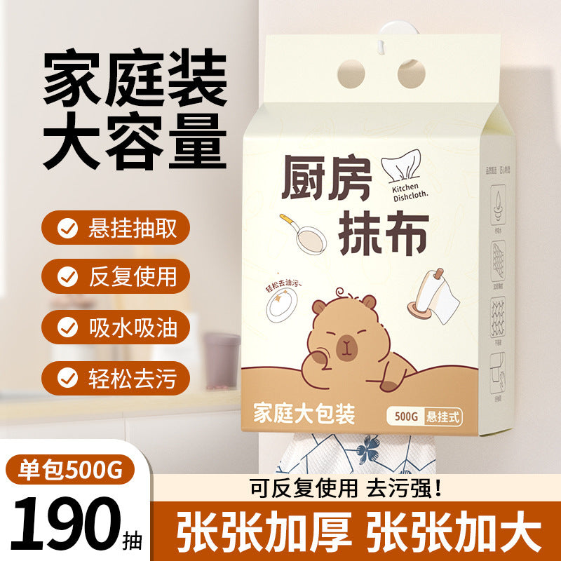 Removable rag absorbs water and is not easy to shed lint. for home use, disposable and washable lazy rag. kitchen cleaning pad does not stick to oil
