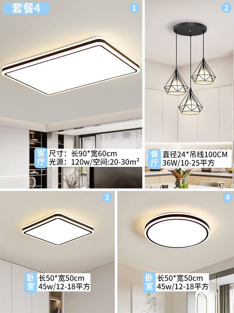 2025 Minimalist style black edge round living room light Zhongshan home improvement lighting whole house package bedroom ceiling light eye protection