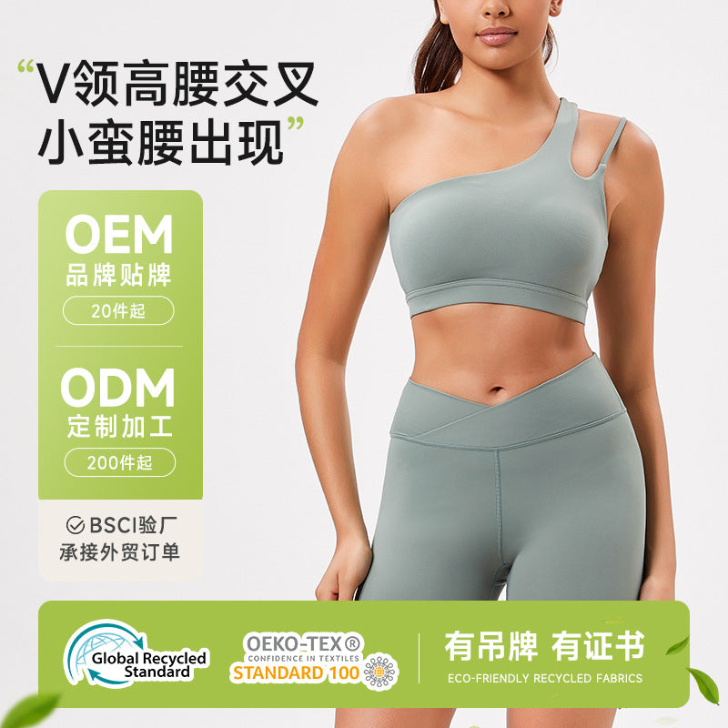 European and american style one-shoulder yoga outfit - activewear, outdoor fitness set, casual compression, versatile, slimming bodysuit - custom options available