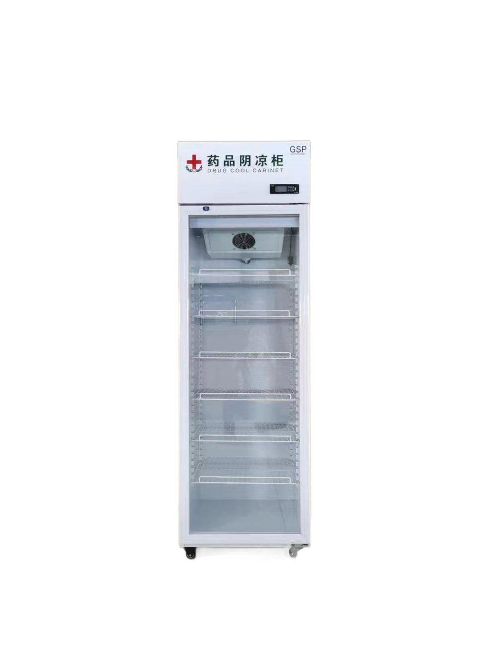Medicine refrigerated display cabinet pharmacy clinic refrigerator single door double door three door refrigerated cabinet medicine cabinet