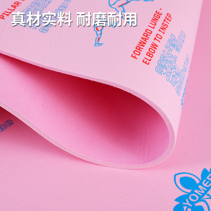 Pvc skipping rope mat - silent shock absorption, high-density yoga fitness mat, indoor anti-slip mat, sound-proofing jump rope/dance mat