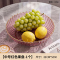 For home plate small creative living room fruit plate accessible luxury good-looking coffee table snack plate melon seeds peanut candy plate