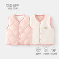 Babylon baby vest belly vest baby reversible autumn and winter style quilted kids vest vest imitation down