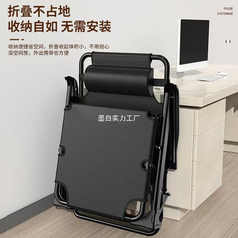 Chaise Lounge Folding Lunch Break Chair Adult Home Chair Folding Bed Backrest Beach Chair Lazy Chair Portable
