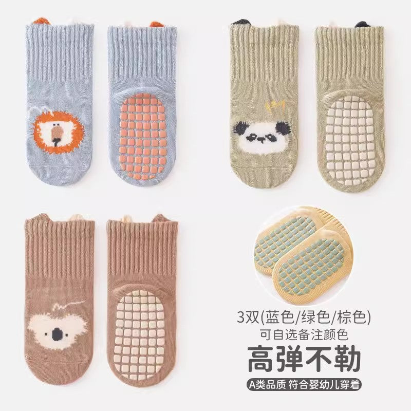 Babylon children's socks - new autumn collection: anti-slip grip, baby floor socks, cool-touch, pull-tab, combed cotton, zhongtong socks