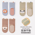 3 pairs (blue/green/brown)