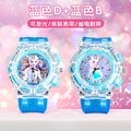 【buy one get one free】ice & snow combo twelve (waterproof & drop-proof + imported movement)