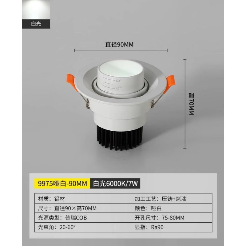 Focusing spotlights Embedded headless lighting Elephant trunk lights Home living room downlights Adjustable angle aisle lights 1