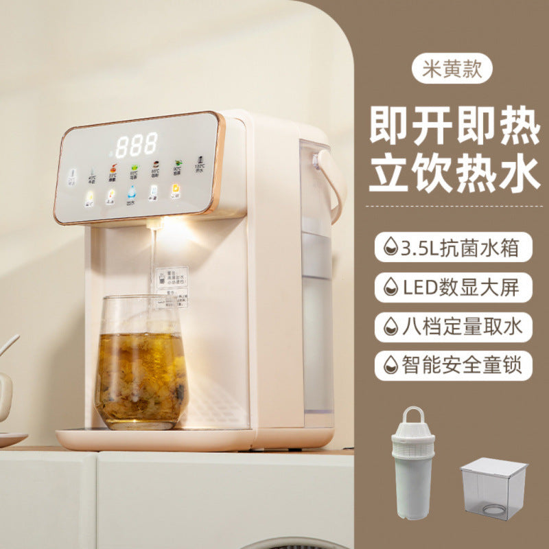 Color screen instant heating water dispenser temperature adjustment intelligent large screen direct drinking machine tea making milk boiling water cross-border us regulations