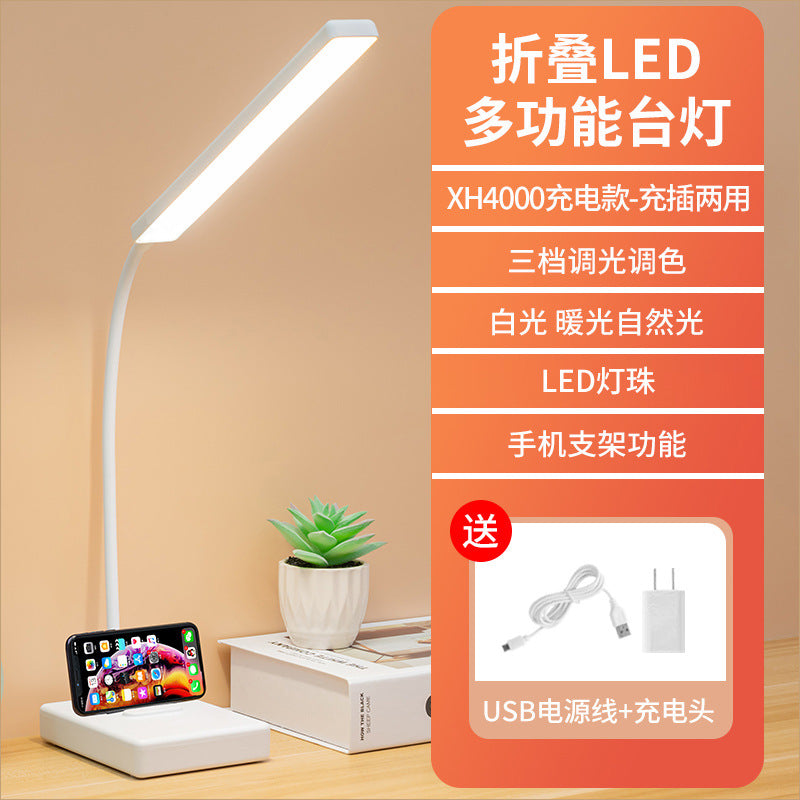 New arrival study desk lamp led rechargeable small desk lamp student reading desk lamp gift usb eye protection desk lamp reading lamp