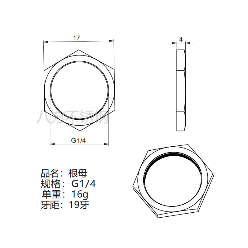 304 stainless steel root nut hexagonal thin nut and cap locking nut ultra-fine tooth thin nut imperial pipe thread