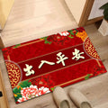 Personalized advertising floor mat, safe entrance, large mouth floor mat, for home, external mat, dirt rubbing, foot mat, carpet