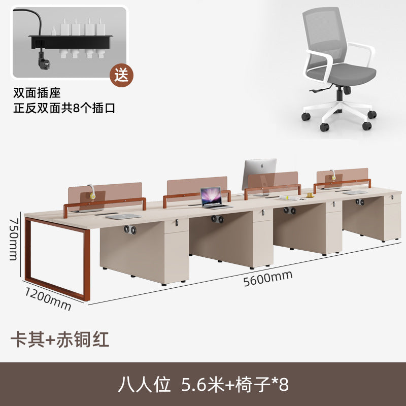 Thickened steel frame office desk and chair combination four-person double 2-person 4-person desk casual modern office electric thickened