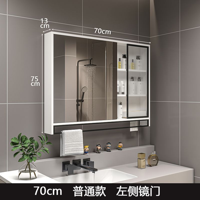 Solid wood bathroom smart mirror cabinet separate wall-mounted bathroom storage mirror mirror box rack integrated vanity mirror