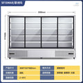 3.0m layer plate refrigeration model