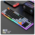 Leikui t26 wired color matching gaming keyboard and mouse suit luminous feel desktop computer notebook keyboard and mouse