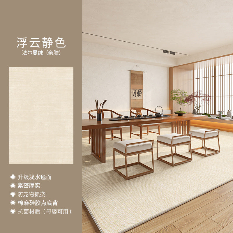 Distribute living room carpets  new style no-wash and wipeable sofa cream style waterproof bedroom bedside high-end floor mat