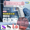bestseller: m416 electric water gun - automatic, high-pressure, powerful water blaster for kids - perfect for outdoor water fights, beach fun, and water play