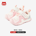 Kids' athletic shoes: new  styles for boys and girls - spring/autumn collection - functional shoes for toddlers and first walkers