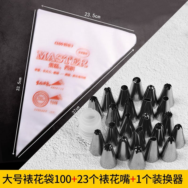 Large, medium and small decorating bags, cream bags, cake nozzle bags, baking tool sets, wedding-specific