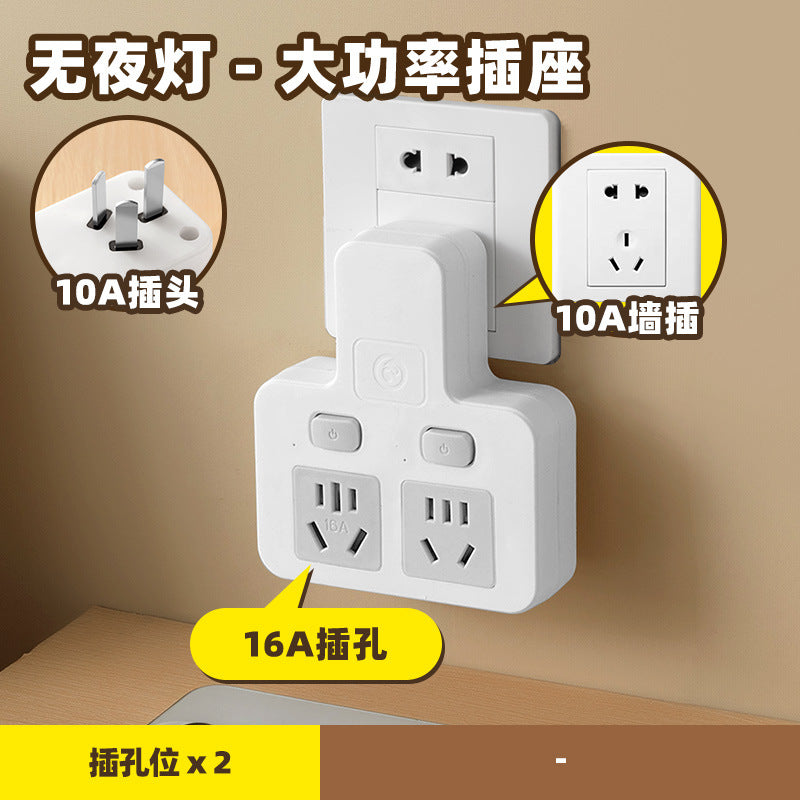 2500w power 10a to 16a air conditioner adapter plug, high-power converter for kitchen induction cookers, water heaters, and night lights